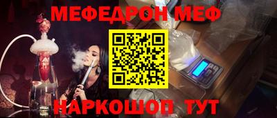 герыч Ликино-Дулёво