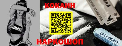 прущие грибы Лесосибирск