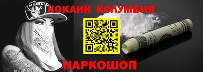 герыч Ликино-Дулёво