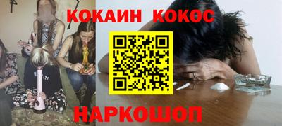 герыч Ликино-Дулёво
