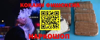 герыч Ликино-Дулёво
