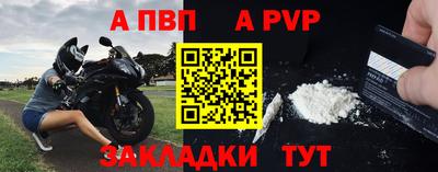 герыч Ликино-Дулёво