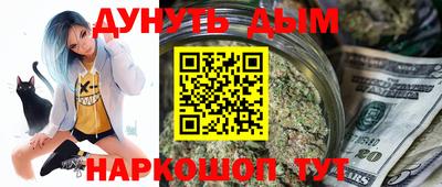 прущие грибы Лесосибирск