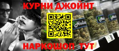 2c-b Ливны
