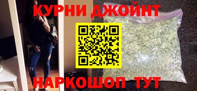 2c-b Ливны