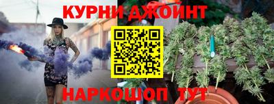 2c-b Ливны