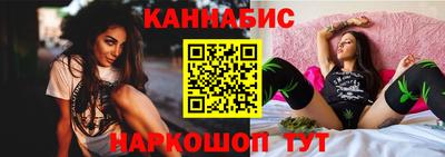герыч Ликино-Дулёво