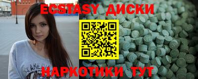 2c-b Ливны