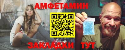 герыч Ликино-Дулёво