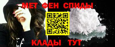 прущие грибы Лесосибирск