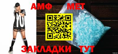 2c-b Ливны