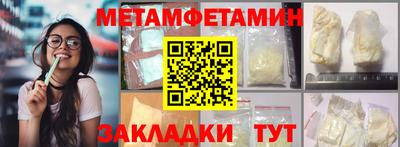 герыч Ликино-Дулёво
