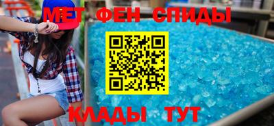 герыч Ликино-Дулёво