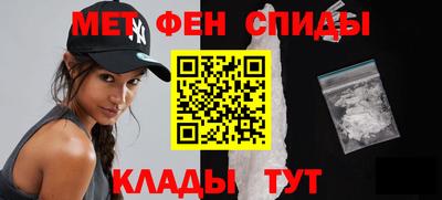 2c-b Ливны