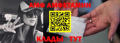2c-b Ливны