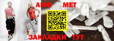 герыч Ликино-Дулёво