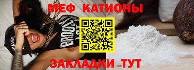 2c-b Ливны