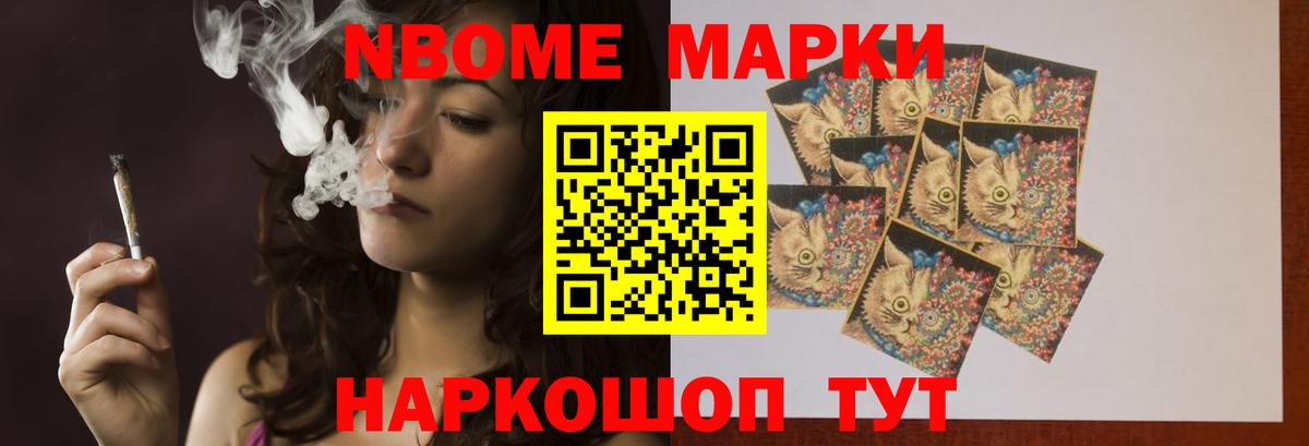 ЛСД экстази ecstasy  LSD-25 экстази  Вход с VPN  Севастополь  LSD-25 экстази кислота 